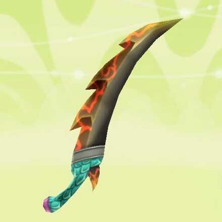 File:Dragon Sword.png
