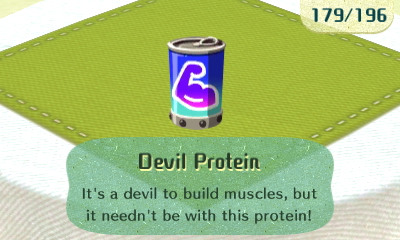 File:MT Grub Devil Protein.jpg