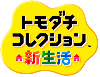 File:TL Logo Japan.png