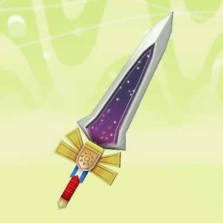 File:Hero Sword.png