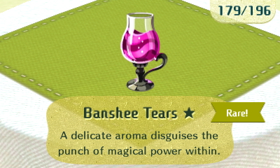 File:MT Grub Banshee Tears Rare.jpg