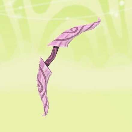 File:Guardian Bow.png