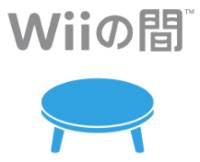 Wii no ma logo.png