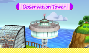 TL Observation Tower.png