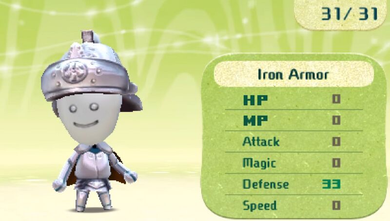 File:Iron Armor.jpg