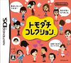 Tomodachi Collection (2009)