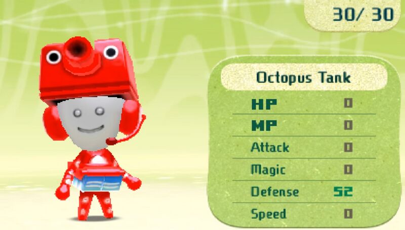 File:Octopus Tank.jpg