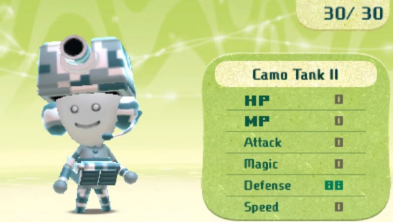 File:Camo Tank II.jpg