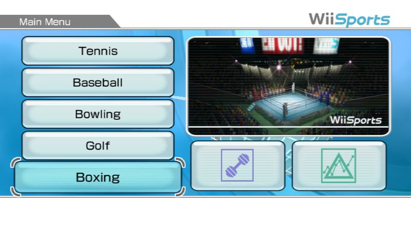File:WS Main Menu Boxing screenshot.png