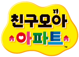 TL Logo Korean.png