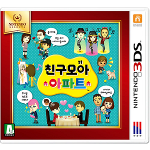 TL Cover artwork Korea Nintendo Select.png