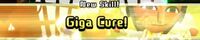 MT Giga Cure title.jpg