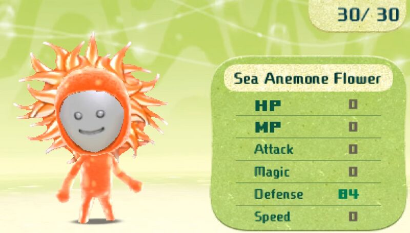 File:Sea Anemone Flower.jpg
