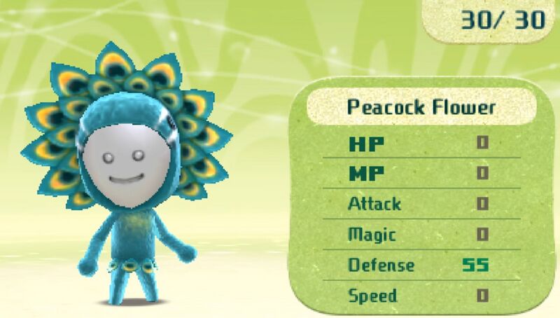 File:Peacock Flower.jpg