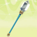 Silver Staff.png