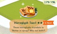 MT Grub Hieroglyph Toast Very Rare.jpg