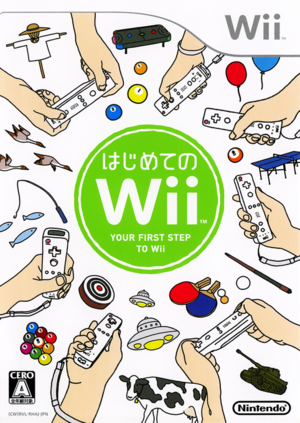 Wii Play Japan.png