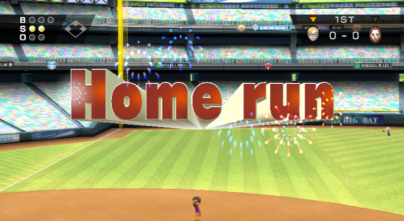 File:WS Baseball Home Run screenshot.png