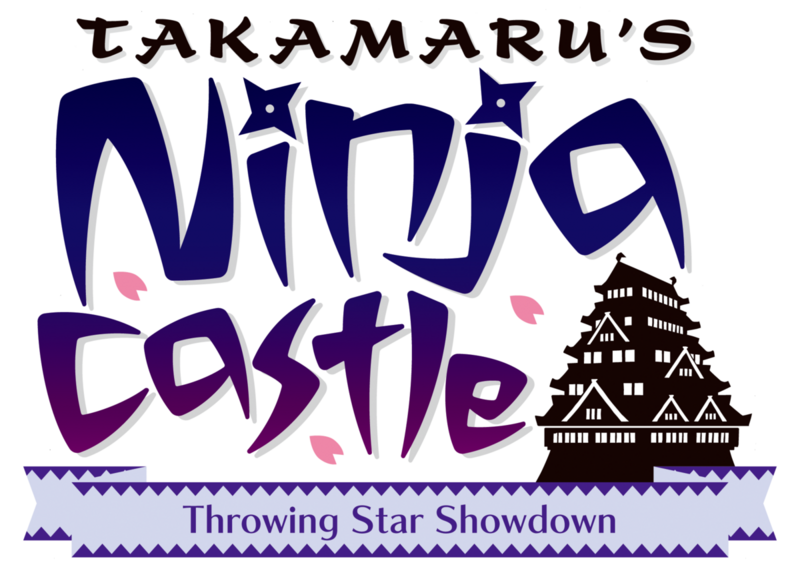 File:NL The Mysterious Murasame Castle logo.png